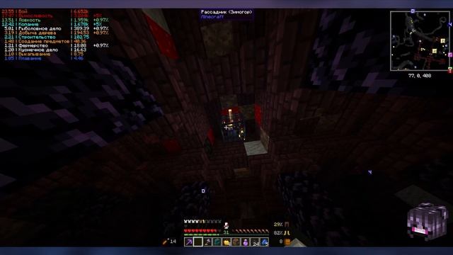 Построили портал в ДРУГОЙ МИР и дом | Крутой летсплей [1 смотреть онлайн