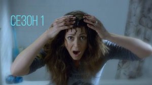 Сериал Сериал Жизнь Харли / Stuck in the Middle Сезон 1 серия 9