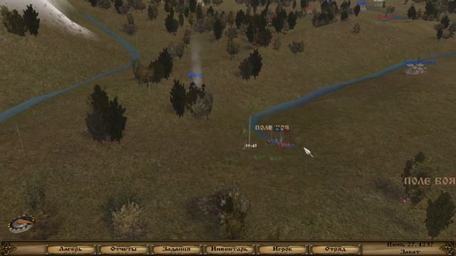 Mount and Blade: Русь XIII Век. 19 серия. 27.10.20 смотреть онлайн