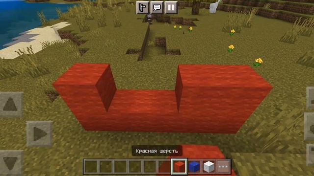 КАК ПОСТРОИТЬ КАРТУ России В МАЙНКРАФТЕ смотреть онлайн