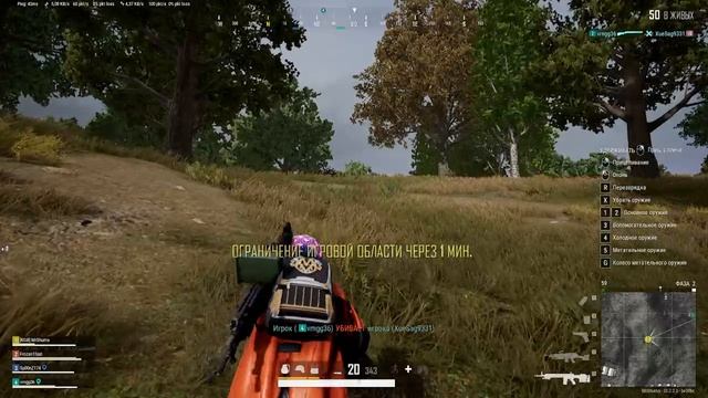 Хорошо сыграли топыкатегорий