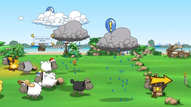 Clauds & Sheep 2 Открыли остров пиратов смотреть онлайн