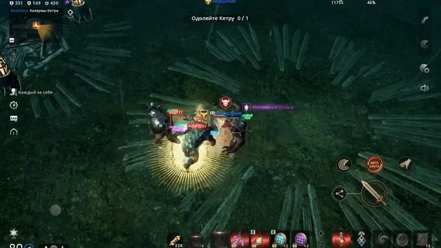 линейдж2м прохождение Кетру на харде нуботанком. смотреть онлайн