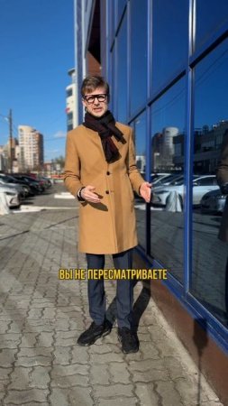 Если не нравлюсь себе на видео