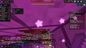 Лучший бесплатный софт 1.16.5 MixWare 2.0