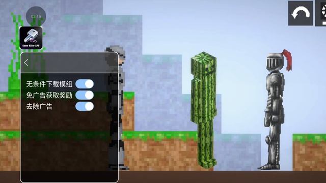 как бесплатно скачивать моды в воркшопе в melon sandbox смотреть онлайн