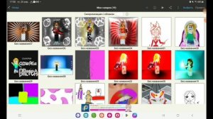 💋/ТУТОР НА ПОЗИНГ\💋ЗА 10 МИНУТ/🍒\ПОЗИНГ РОБЛОКС\