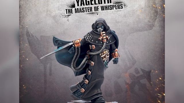 Necromunda. House Delaque. Бэкграунд смотреть онлайн