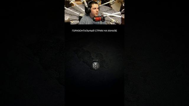 ОТКРЫВАЮ КОРОБКИ ПОКА НЕ ВЫБЬЮ ВСЕ ИМБЫ! ГАЙД ПО Е-77 #shor смотреть онлайн