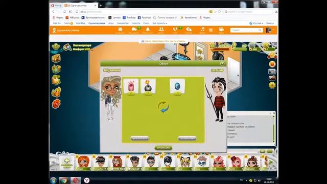 стрим на канале его-крошка аватария го 30 подписчиков смотреть онлайн