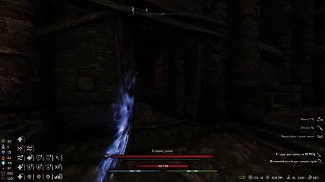 Skyrim RFAB XI | Элементальный лучник | Берем сет ледяной вол? смотреть онлайн