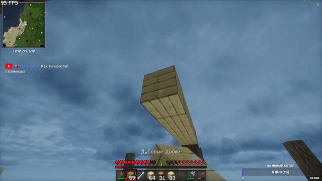 СТРИМ - ХОРРОР СБОРКА МАЙНКРАФТ minecraft майнкрафт ?