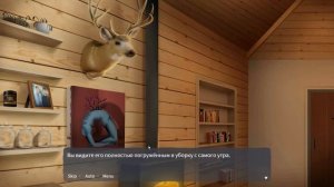 СИМУЛЯТОР СВИДАНИЙ С МАНЬЯКОМ!  ▶ Bloody Painter Dating Sim