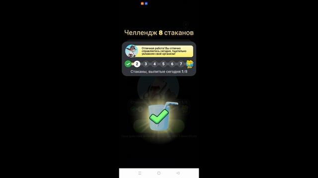 Как забрать товары на Тему бесплатно?! Новое событие ф? смотреть онлайн