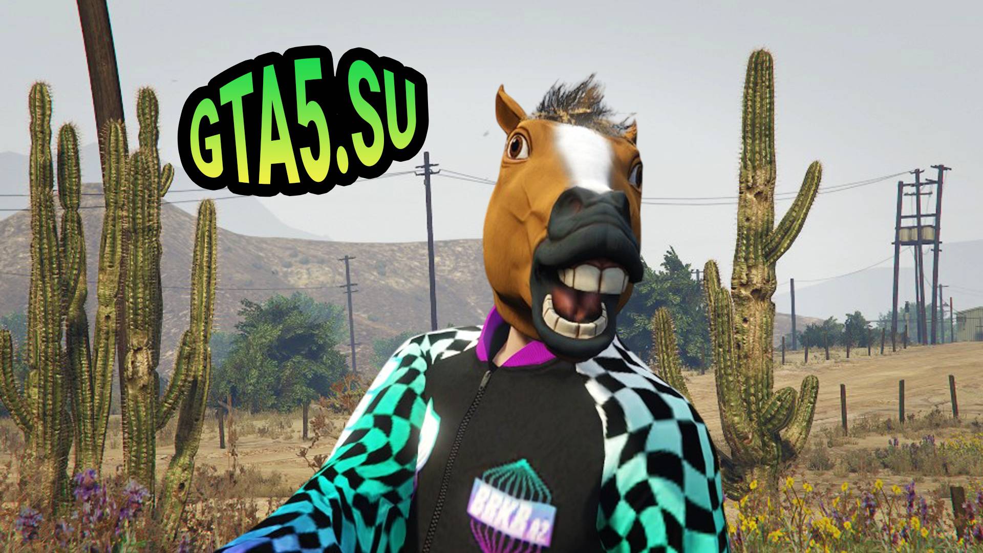 На улице шторм и дождь а я играю в GTA Online Лайв ГТА 5