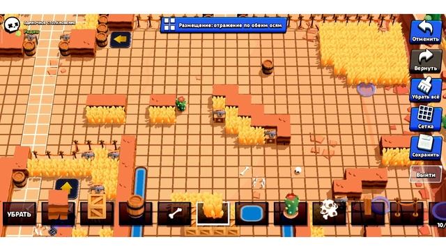 как построить изи карту для Шд в Бравл Старс смотреть онлайн