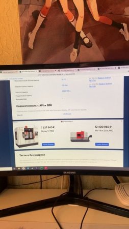 Video Card Overview: RTX 5000 Ada Generation