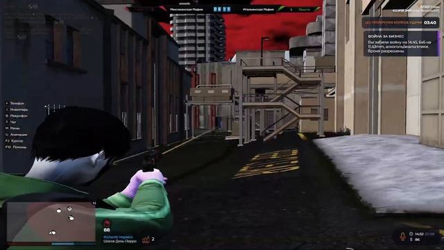 наколки | ECLIPSE | GTA 5 RP | фамку Resolute смотреть онлайн