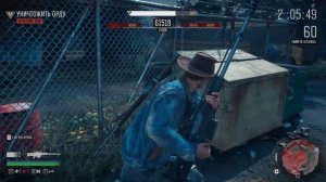 Испытание на  золото Days Gone * Перезарядка *