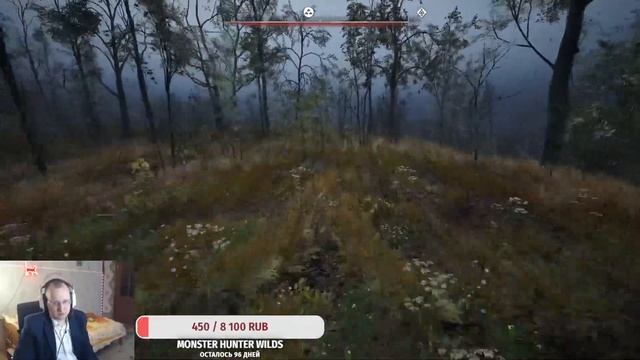 S.T.A.L.K.E.R. 2 ► Ответы стоят еще дороже , найти некий изол? смотреть онлайн