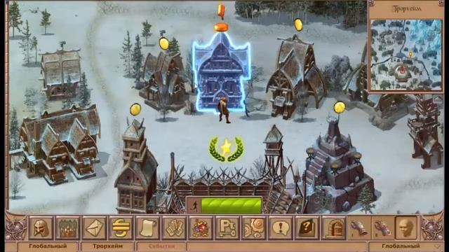 Достижение "Любимчик" и обмен подарочками. Оверкингс.(? смотреть онлайн