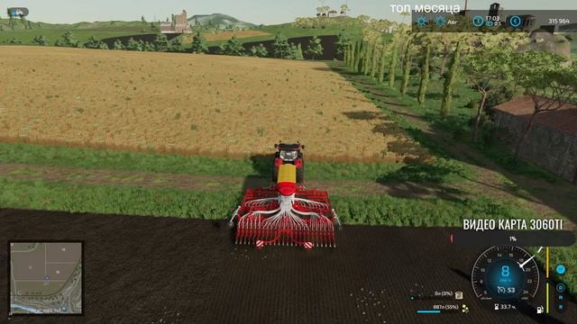 Farming Simulator 22 Идем к успеху смотреть онлайн