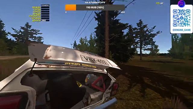 СТРИМ ПО My Summer Car - РАБОТАЕМ И ДЕЛАЕМ ВЕДРО МАШИНОЙ! - ДЕ? смотреть онлайн