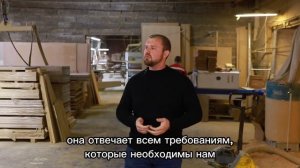 Лучшая сталь для ваших лестниц