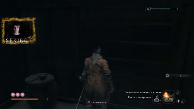 SEKIRO: Shadows Die Twice ● Прохождение ● Водяная О’Рин, Проклят смотреть онлайн