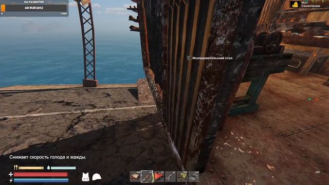 Sunkenland - Стрим. Хватит переездов. Пора стрелять... смотреть онлайн