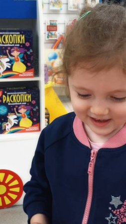 Муки выбора