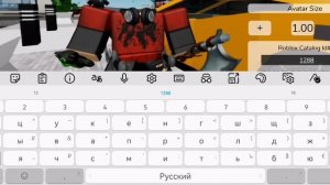 Код на волосы в брук хэван рп #Роблокскоды #прохождениеигрроблокс#историироблокс