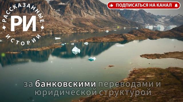 МИЛЛИОНЕР ПЛАЧЕТ ПОСЛЕ ТОГО, КАК ПОТЕРЯЛ ДОМ И СЫНА В П
