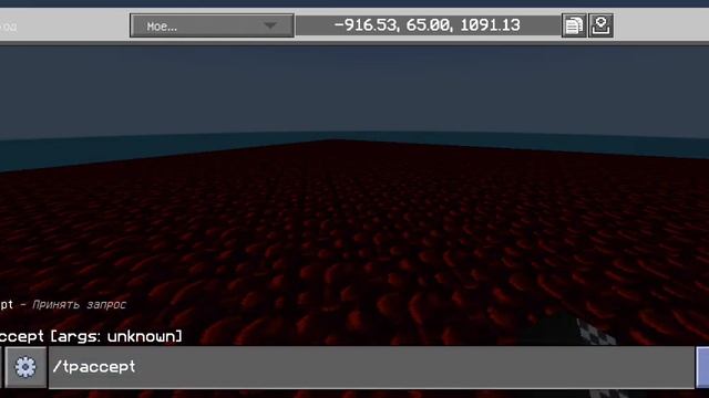Выживание на Сервере ModsCraft смотреть онлайн