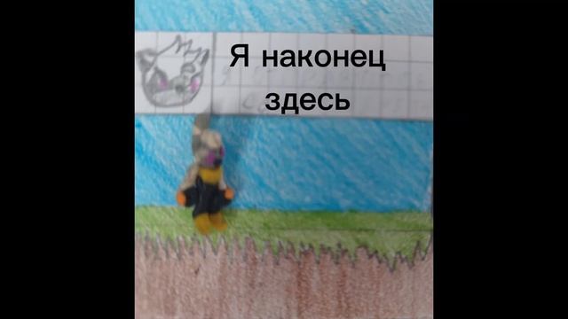 Соник.ехе нет выхода 5 сезон. Виспер и Тэнгл смотреть онлайн