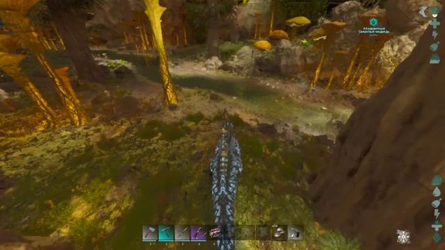 ARK: ASA : Aberration #13 Лезем на поверхность. смотреть онлайн