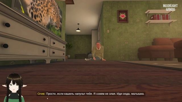 новый дом | прохождение copycat #1