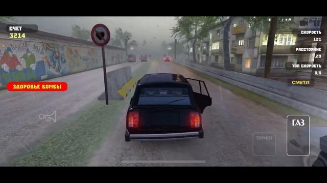 ОБЗОР НА ИГРУ TRAFFIC RACER RUSSIAN VILLAGE // ШАШКИ ПО ГОРОДУ смотреть онлайн