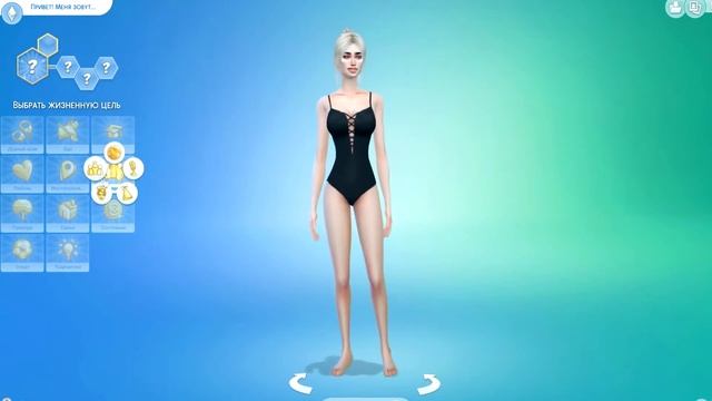 СОЗДАНИЕ ПЕРСОНАЖА В THE SIMS4 /С МОДАМИ И БЕЗ МОДОВ /#1 смотреть онлайн