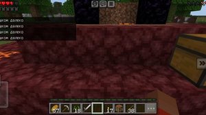 прохожу Майнкрафт часть1