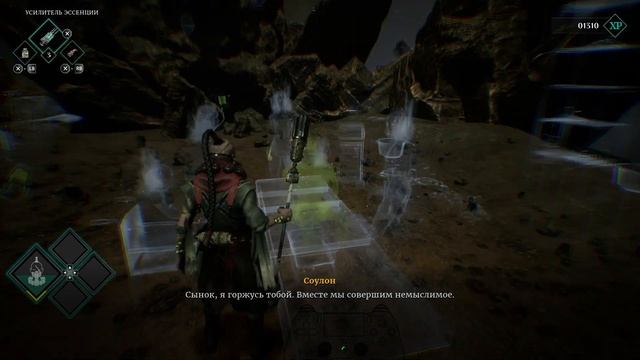 Deathbound #3 Первый БОСС Ужасная Правда и новый персонаж! смотреть онлайн