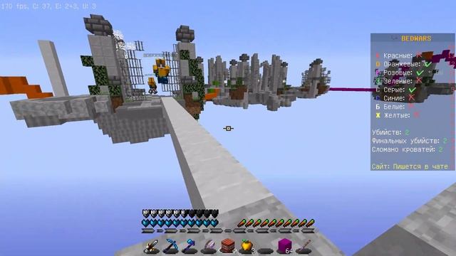 ПЕРВОЕ ПОЯВЛЕНИЕ БРОКИ///BedWars///Новый участник команды смотреть онлайн