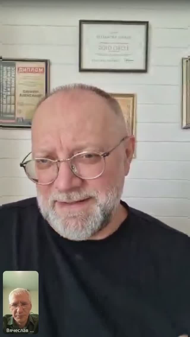 Вебинар на тему «Как убедить собственника подписать эксклюзивный договор»