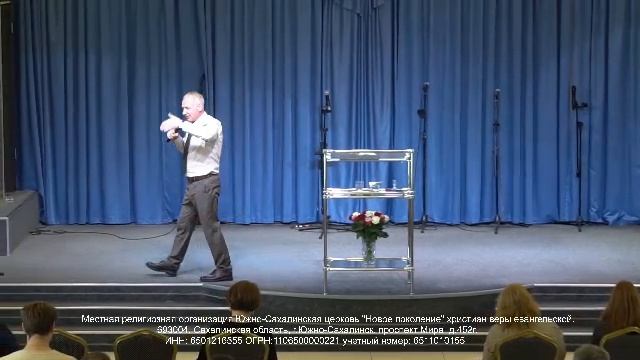 Воскресное служение 08.06.2025