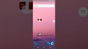 проверяю 6 вирусов: AHT; petya; cyberpank2077; evil brawl; dr web NotSecurity; Stand