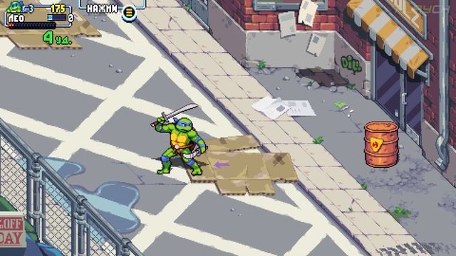 Зубодробительные новости | Teenage Mutant Ninja Turtles Shredder's Revenge | смотреть онлайн