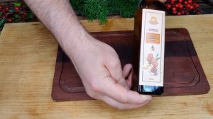 Масло кедрового ореха 250 мл