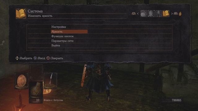 Прокачка DARK SOULS: REMASTERED смотреть онлайн