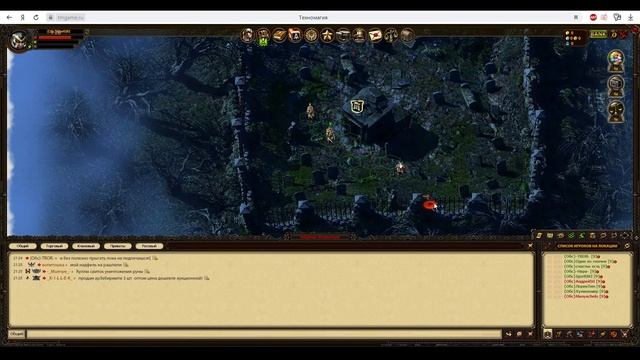 Обсерватория тест режим смотреть онлайн