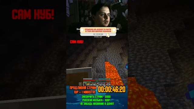 СТРИМ ВЫЖИВАНИЕ В РЕАЛИСТИЧНОМ МАЙНКРАФТЕ НА ОСТРОВЕ